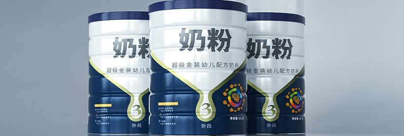 鋁箔易撕蓋檢測