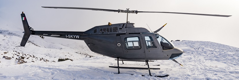 軍用裝備綜合環(huán)境試驗(yàn)