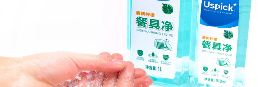 二甲苯誘導小鼠耳炎模型