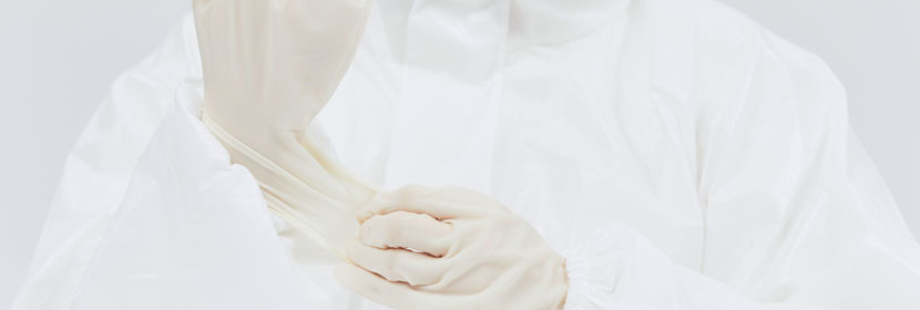 醫用高分子材料檢測