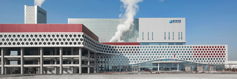 焚燒發(fā)電廠環(huán)境檢測