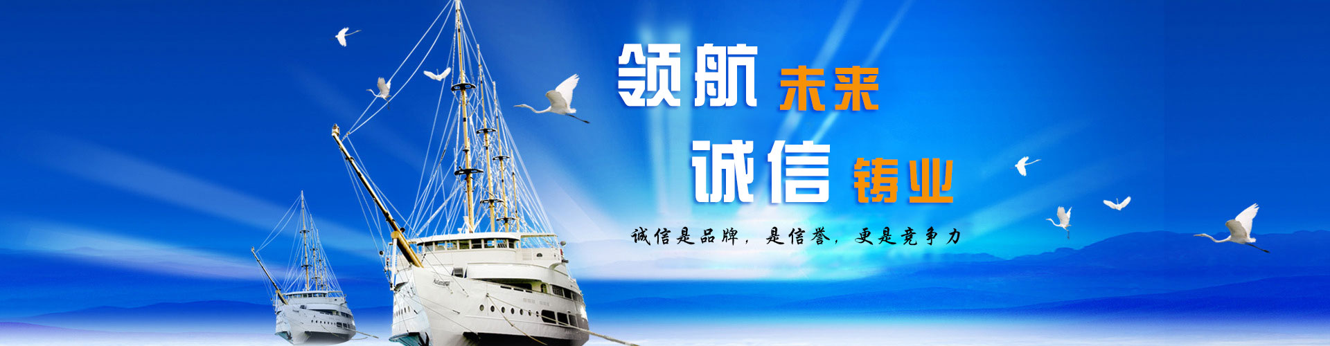 消字號(hào)備案